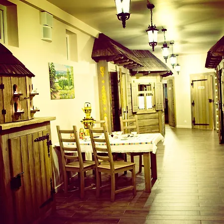 Slask Hotell